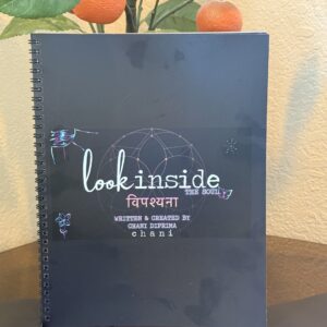 Lookinside V2 - 2022 Lmtd.